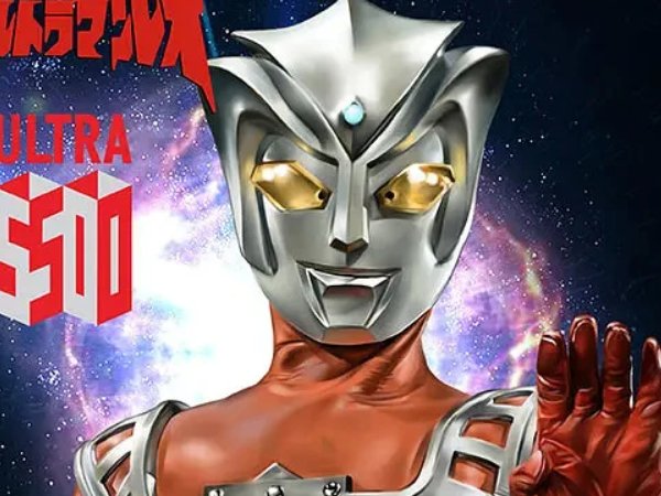 十大最老奥特曼