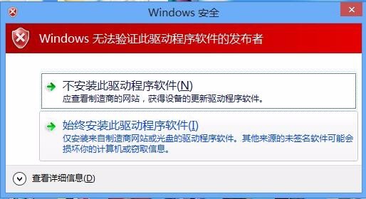 昂达平板电脑开不了机怎么刷机