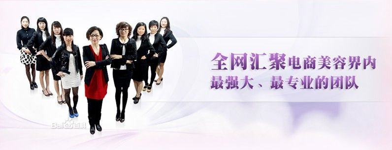 优歌网的企业文化