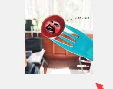 qq表情包变大了如何缩小