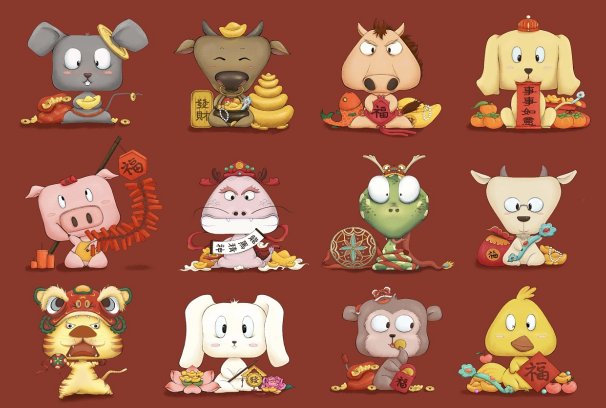 娱心悦耳是什么生肖动物