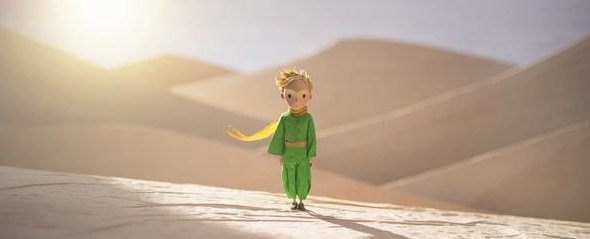 小王子中狐狸对小王子的爱体现在哪些方面