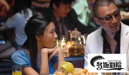 落地请开手机结局