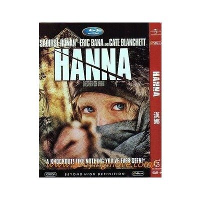 杀神少女的介绍