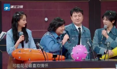 浙江卫视《王牌对王牌》每天几点播出？