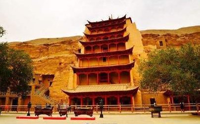 莫高窟近代哪年发现的