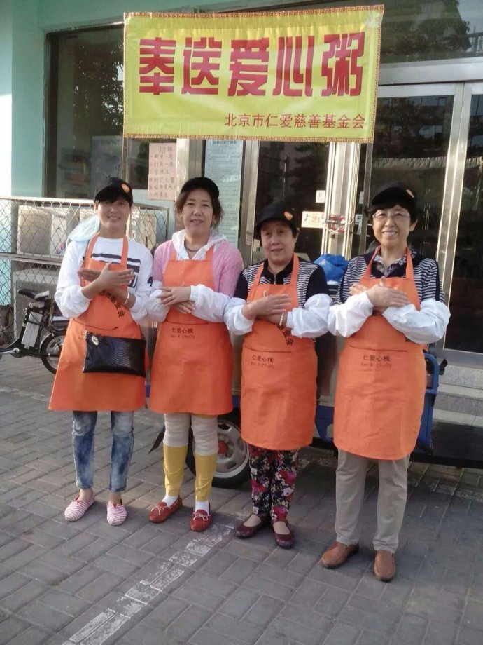 萧洪彬的案件审理