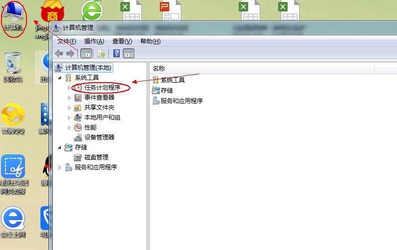 win10怎么设置宽带自动连接？