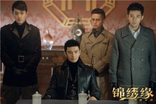 《锦绣缘》讲的是一个什么故事？