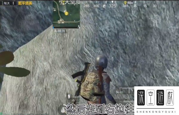 《和平精英》雨林怎么上山 上山方法攻略详情