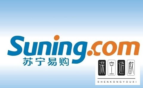 苏宁易购客服电话人工服务热线多少