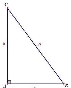 直角三角形边长公式