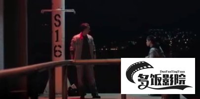 树大招风季正雄为什么不杀小弟