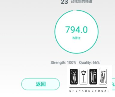 如何用手机看数字电视？