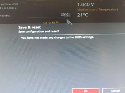 rog怎么进bois设置？