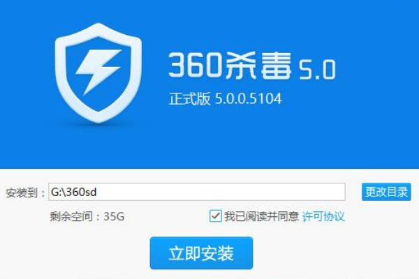 手机使用中保密要求不正确的是？