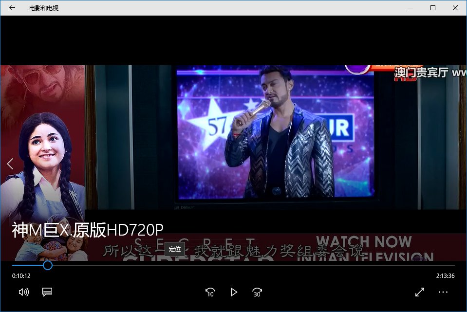 求神秘巨星资源啊