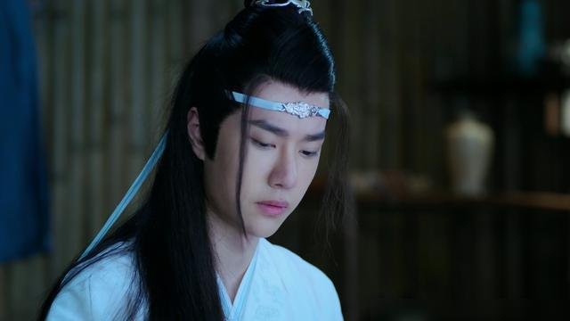 陈情令下架是不是真的？