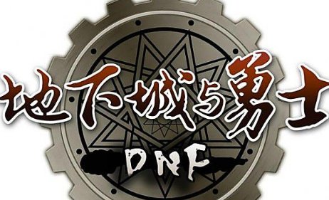 地下城与勇士怎样查看NPC好感度??