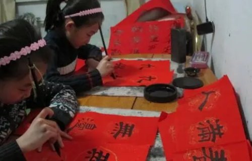 迎春接福的下联怎么对呢？