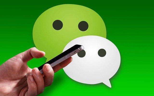 微信5.0什么时候发布啊？