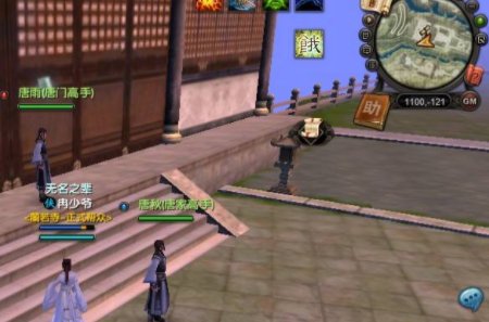 九阴真经唐门发展路线哪里开局