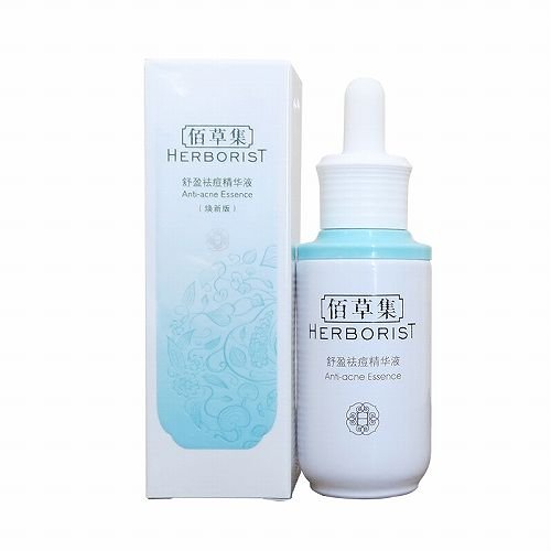 怎样才能治好毛囊炎