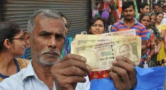 印度比哈尔邦两小孩收到百亿巨款,究竟是怎么回事?
