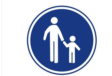 步行标志是什么呀？