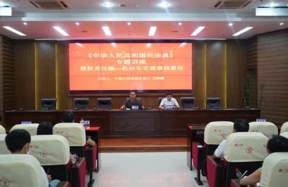 在民法典中什么是贯穿始终的立法精神