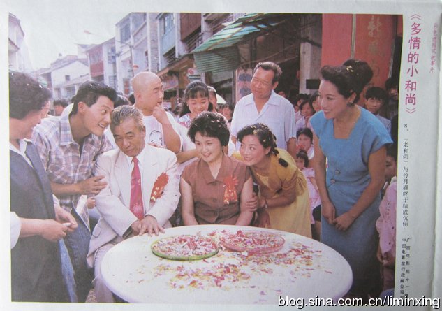 多情的小和尚的故事梗概