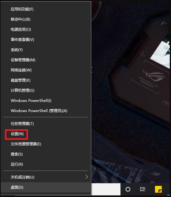 笔记本win10怎么开wifi热点