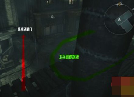 神偷4全流程图文攻略