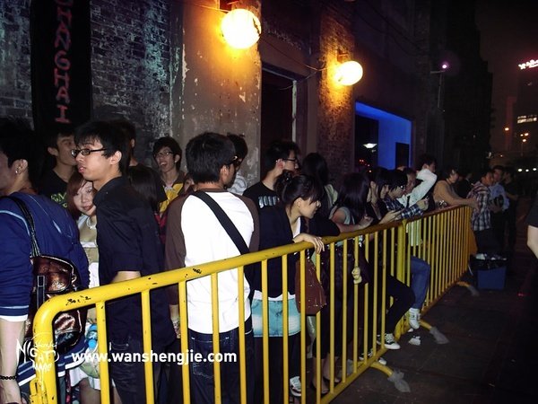 上海梦魇的百科名片