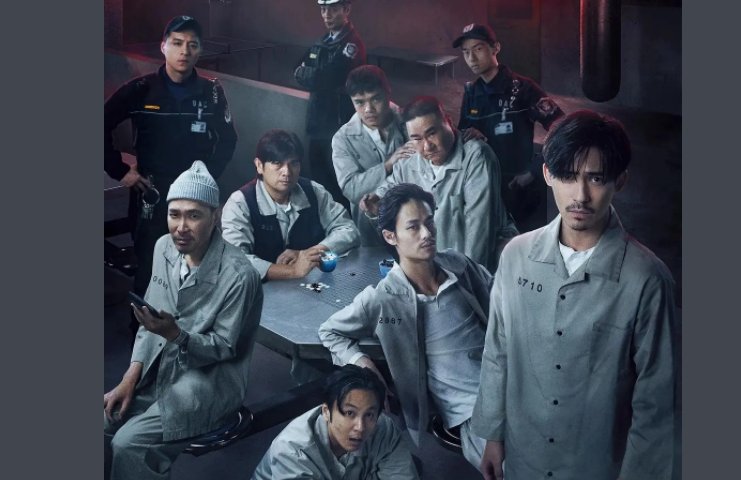 逆局13集什么意思