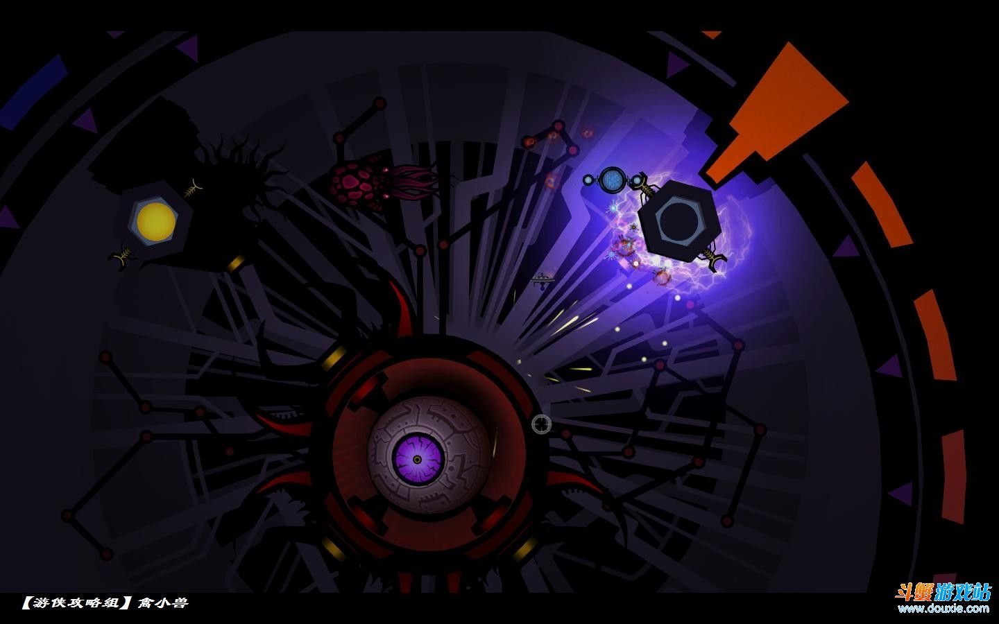 疯狂扭曲的暗影星球的游戏介绍