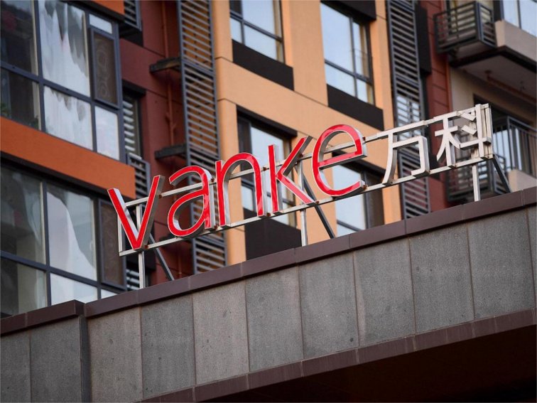 万科是国企还是私企