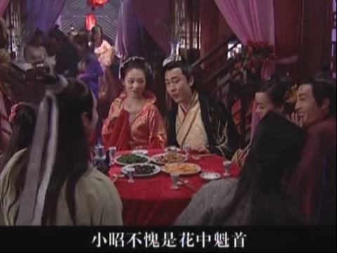 聊斋3之江城的介绍