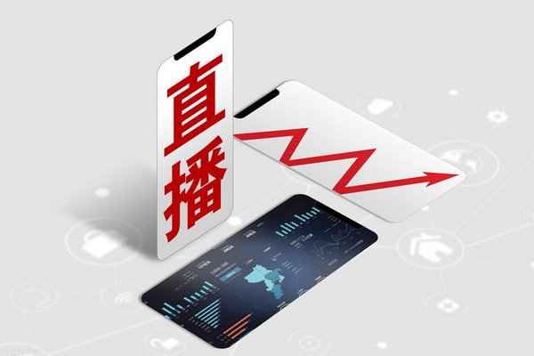 成直播人的app有哪个好