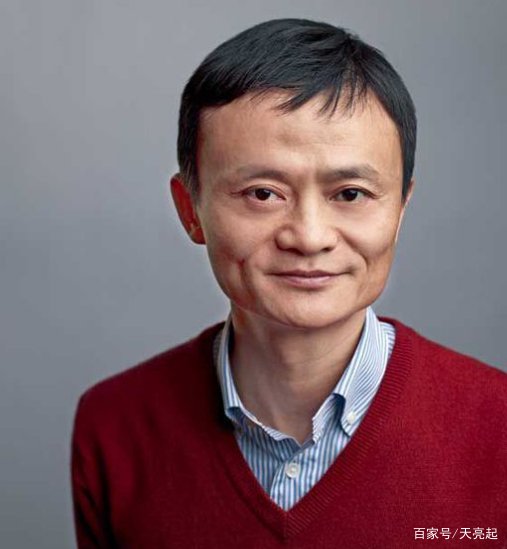 马云的儿子是谁？