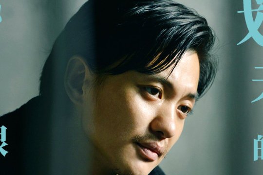 我不是药神角色介绍