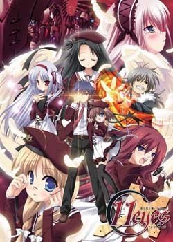 皋月驱的人物设定