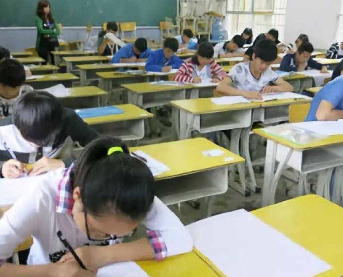 2023年初中毕业升学考试成绩总分是多少？