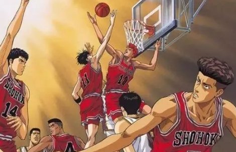 灌篮高手最后的结局是什么？？