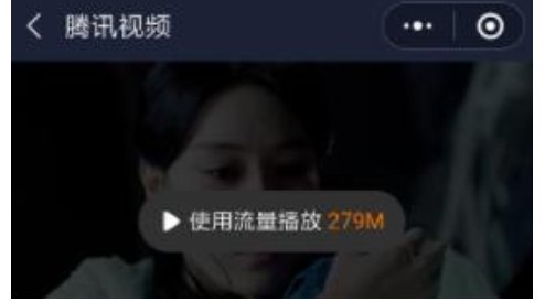 手机视频支持哪些格式