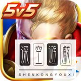 王者名字特殊隐形符号大全