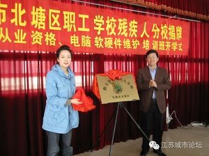 余敏燕的人物履历