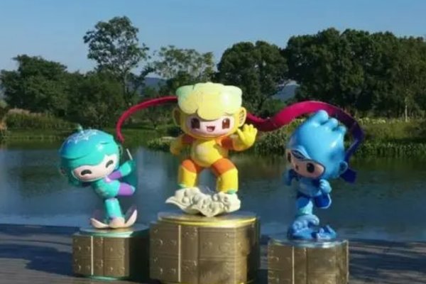 2023年亚运会开幕式门票