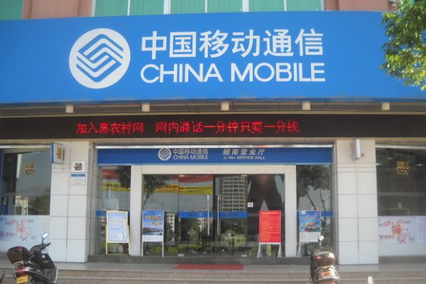 怎么查询宽带费用