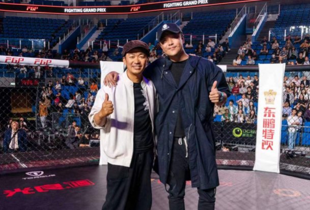 八角笼中总投资多少